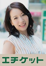 とうこさん(30歳) 清楚なワンピースの内側にはエロ過ぎるベージュのストッキング！魅惑のネイビーのTバックが映える美白なお尻！恥じらいながら切ない声で叫んでイキまくる美人妻