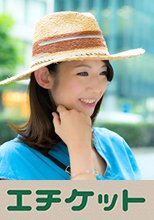 あやさん(32歳) 結婚していてもこの可愛さ。デニム色のワンピースから張りのある美しい脚がそそる！清潔感抜群の見た目では分からない、毎日オナニーする異常性欲の持ち主を発見！！即日拘束プレイをさせてくれる最強変態人妻！！