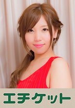 さなえさん(28歳) キュートな中にエレガントさのある奥様。出来れば毎日したいといういう欲求不満な膣奥をバックでガン突きされて痙攣イキ！！連続アクメで痺れながらも男に目で更なるピストンを懇願！