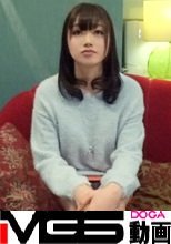 【初撮り】ネットでAV応募→AV体験撮影 592