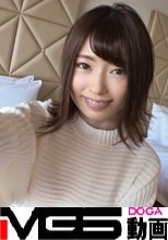 【初撮り】ネットでAV応募→AV体験撮影 600