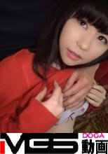 【初撮り】ネットでAV応募→AV体験撮影 602