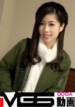 【初撮り】ネットでAV応募→AV体験撮影 612