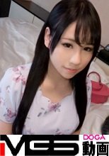 【初撮り】ネットでAV応募→AV体験撮影 620