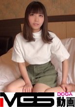 【初撮り】ネットでAV応募→AV体験撮影 625