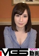 【初撮り】ネットでAV応募→AV体験撮影 628