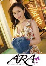 【謎の美女】年齢秘密【変態女】さやちゃん再び参上！全てが謎のベールに包まれた彼女の応募理由は『今回は夢だった3Pをしたくて♪』知り得る情報は【イイ女】と【変態女】。初体験の3Pに【ドキドキ大興奮】男2人に興奮しすぎてリミット越え！【大量潮吹き】で興奮度MAX！！初体験の【Wフェラ】も美味しそうにむしゃぶりつく！【串刺し3P】で連続イキ！『あぁーもぅ止まらないょ…』リミット越えしマ○コは潮吹き止まらない【ナイアガラ状態】とにかくこの女のSEX目に焼き付けろ！