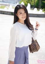 究極の若妻サイト～舞ワイフ～ 中村 唯花 初会篇