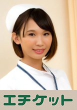 小百合さん 31歳