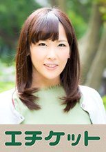 和風のお顔にEカップ巨乳ムチムチのおしりに白Tバック！乳首クリップローターと電マ&amp;バイブで完全昇天させられた出産後10ヶ月の長谷川さん26歳