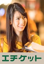 まだ美少女の面影を残す出産後10ヶ月のママ！白い紐ティーバックがセクシーな沢村さん
