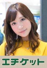 あいさん 24歳