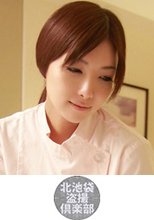 北池袋盗撮倶楽部 せいか