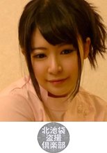 北池袋盗撮倶楽部 里美