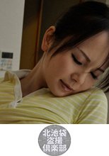 北池袋盗撮倶楽部 りさ