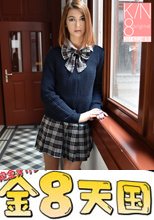 Tits Fetish 揉んで・揺らして・はさんで・タップリ巨乳を堪能する Tits Fetish Cassie Rose / キャッシー + 甘えん坊な僕の彼女 VOL1 Tera Link / テラ