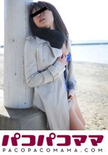 人妻デート ～おまた大開放セックス～