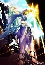 巨乳ファンタジー3 if -アルテミスの矢・メデューサ願い-