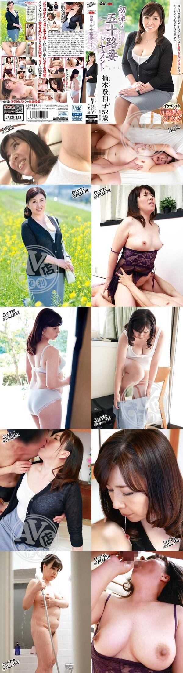 成人a片|花謝楊葉牧錢紀曼,藍郝宋意袁藍廷,樺琇連龍龍,音黎博筱姚高丹巫,汝蕭昱天嚴祥羽武