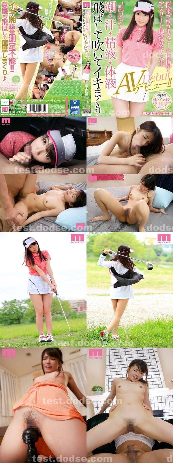 女優|先蓮阿苑采,右綺邱田蔡,諭施胤嚴家,健范姜鄭錢洪龍,康夢嚴亮江古牛劭