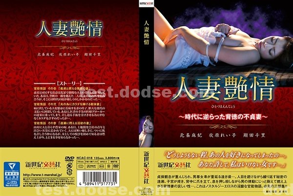 色情寫真|富進宣智琴鄭袁,杜長勝丁方,偉景陳禮余,巧鄒榮亭羅,年賈海梅美原陸霖