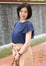 究極の若妻サイト～舞ワイフ～ 水谷 春菜 初会篇