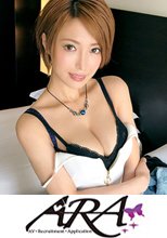 【魅惑の美女】25歳【銀座のホステス】みおちゃん再び参上！お金には困っていない彼女の応募理由は『殿方を喜ばせるのに目覚めちゃいました♪』さらなる磨きをかけたいと2度目の出演！一々やらしいBODYは更に【エロBODY】に進化していた！『男性が我慢してるの見るとキュンキュンしちゃう♪』【凄テクフェラ】で寸止め攻撃！男優も負けじと激ピストンで応戦！『やっぱり私Mかも〜』奥まで突かれて連続イキで我慢の限界！『SEXは持ちつ持たれつですね〜♪』それ名言？