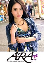 【女盛り】25歳【会社員】あんなちゃん参上！普段は地味なスーツで仕事をしている彼女の応募理由は『将来サロン経営する資金集め♪』どー見てもヤリに来た感満載の装い！【イケイケ会社員】早くヤリたくてしょうがない！【超敏感乳首】痙攣しまくり！自分が舐めたいクセに『チンチン舐めてほしい？♪』【凄テクフェラ】我慢できず騎乗位挿入！ガッツキ感半端じゃない腰振りは必見！感じるためなら欲望さらけ出す【スケベ会社員】『よく恵比寿辺りで飲んでるので声掛けて下さいね♪』取り敢えず、これ見てから恵比寿で張り込もう！