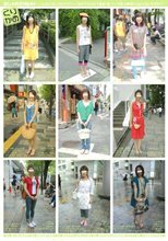 おしゃれでHなAV くりかめ