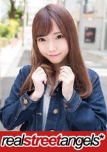 Real Street Angels m449 みき