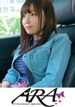 【超清純】23歳【SSS級美少女】ゆいちゃん参上！普段は地味な医療事務員をしている彼女の応募理由は『興味があって…調教？とか』何やら胸騒ぎがする！初めての【調教プレイ】に緊張しまくり！【首輪&amp;リード】【猿轡】スパンキングにイッてもやめない電マ責め！【激イキ大興奮】『ごめんなさい、イラマチオして下さい…』なんてドMなんだ！挿入されれば【大量潮吹きの嵐】清純を装う変態美少女の衝撃映像見逃すな！