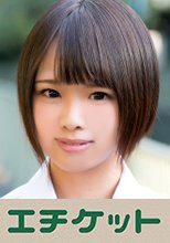 みき
