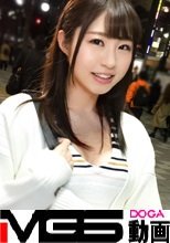 マジ軟派、初撮。 1068