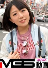 マジ軟派、初撮。 1071