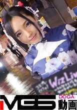 コスプレカフェナンパ 37