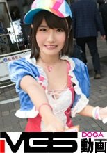 コスプレカフェナンパ 38