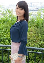 究極の若妻サイト～舞ワイフ～ 内田 絵美 初会篇