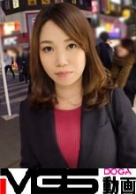 マジ軟派、初撮。 1084
