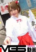 コスプレカフェナンパ 39