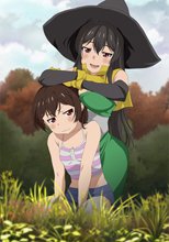 都市伝説シリーズ 其の伍 ェ呪いのVR