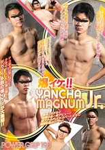POWER GRIP 198 爆イケ！YANCHA MAGNUM Jr.