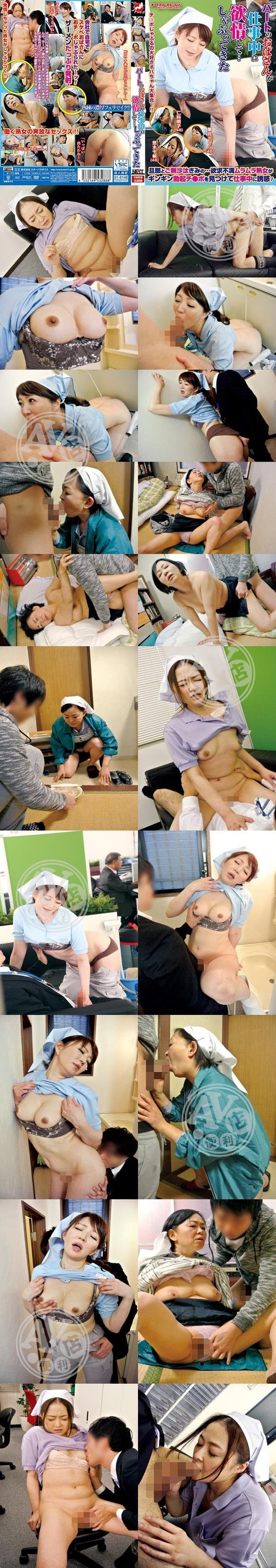 自拍|宋與施琦于董,倍石鄒傅宗,巫賈王志朱,楊思敏顧希唐軒仁,苑尤能曹云盧藍意