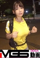 【夜ランニング女子ナンパ！】夜の公園を走る清純スレンダー美女！半ば強引に引き留めホテルへ誘い、スケベな美巨乳ストレッチからの大量潮吹き&amp;イキ過ぎて涙目セックス！