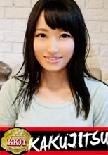 KAKUJITSU みお