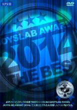BOYSLAB AWARD 2014 THE BEST