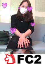 ☆お買い得・再販☆ ペットショップ店員の人妻・ナツミさんの大絶叫シリーズ！
