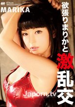 KIRARI MMDV 04 欲張りまりかと激乱交 : まりか