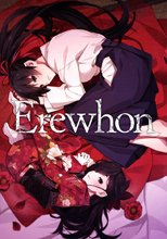 Erewhon