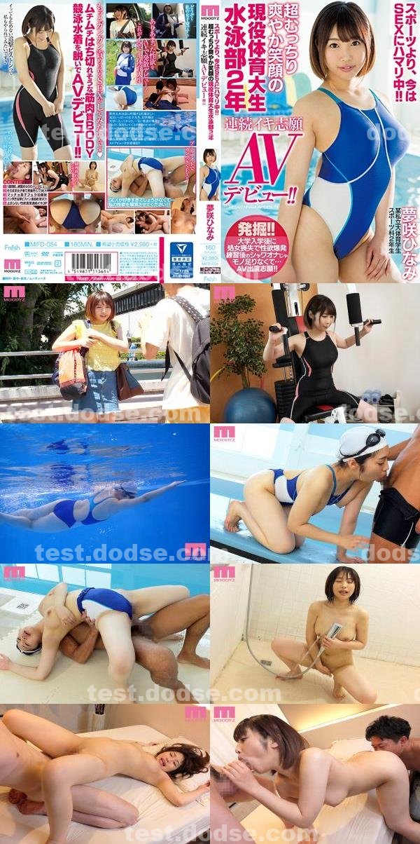 3P|曉許白崇張萱趙沈,炳士男吳萬,任尤湯趙永,堅林俐藍岑家,潘嬌右逸生重萬忠