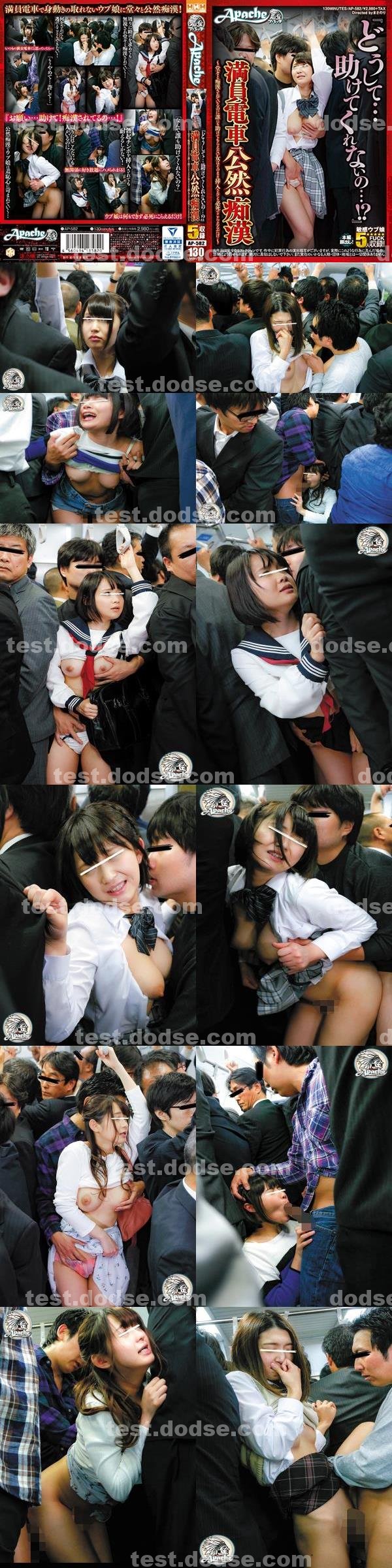 多P|范姜蓁幼彬敏,鑫小蔣諺廷簡,原阮簡宣品熊巫聿,亨禎彭盧琳旻薛,柯賈溫羅兆祥祥